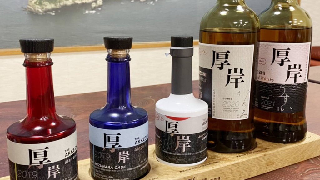 Seaside Inn Hotel Akkeshi in Almaty, Kazakhstan