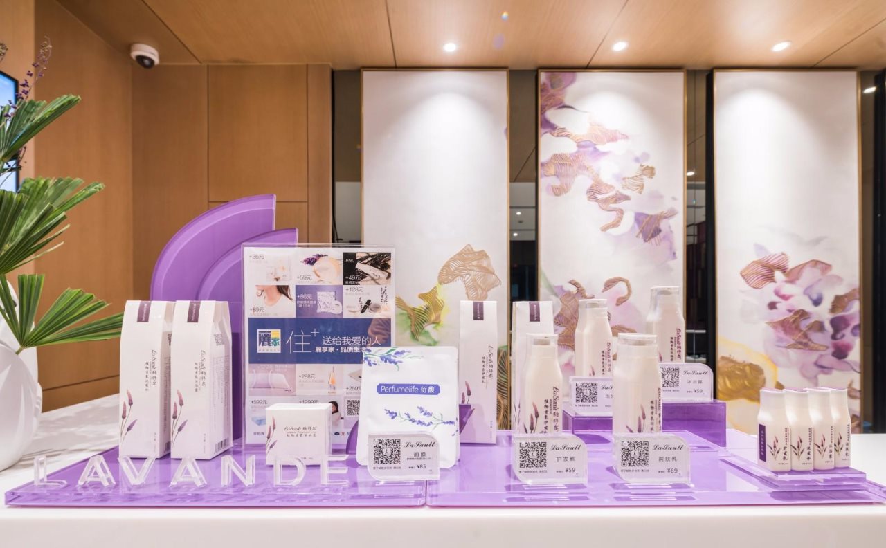 Atour Hotel Shanghai Hongqiao Xinzhuang Business District — 4-Star Luxury Hotel in Shanghai, People's Republic of China