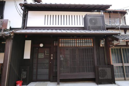 Machiya And - carbon neutral hotel in Kyoto
