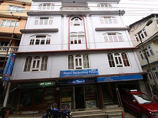 Darjeeling Palace Hotel - last minute hotel in Darjiling