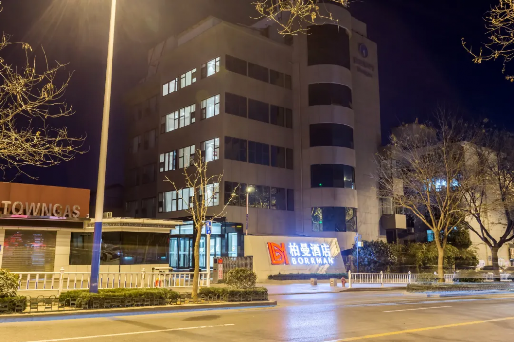 BorrMan hotel — hotel in Tai'an