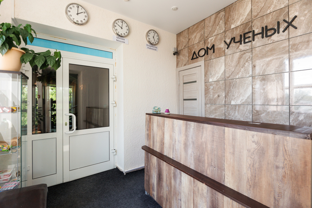 Academ Inn Hotel in Novosibirsk, Russia