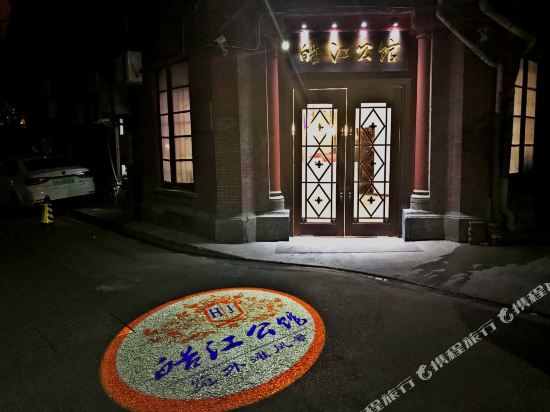 Haojiang Hotel - last minute hotel in Shanghai