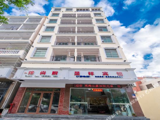 Chengxiang Hotel in Sanya, People's Republic of China