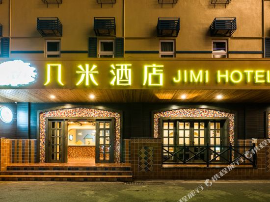 Deyang Hotel in Deyang, People's Republic of China