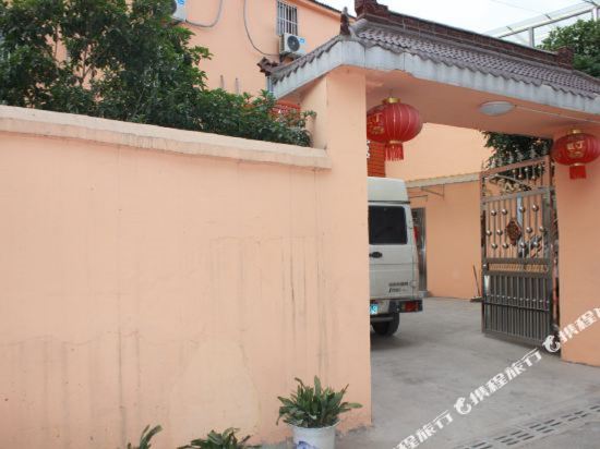 Siji Hotel - last minute hotel in Nanjing