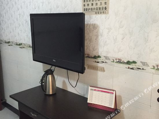 Guorong Hostel in Chongqing, People's Republic of China