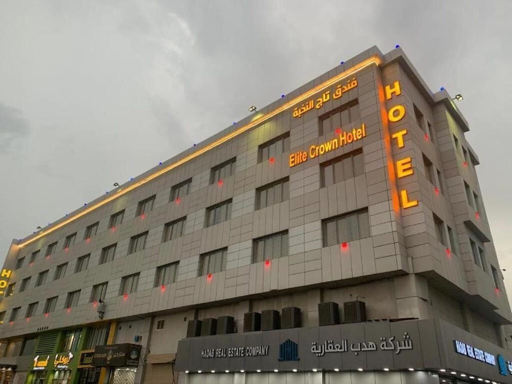 Taj Nakhba Hotel in Jizan, Saudi Arabia