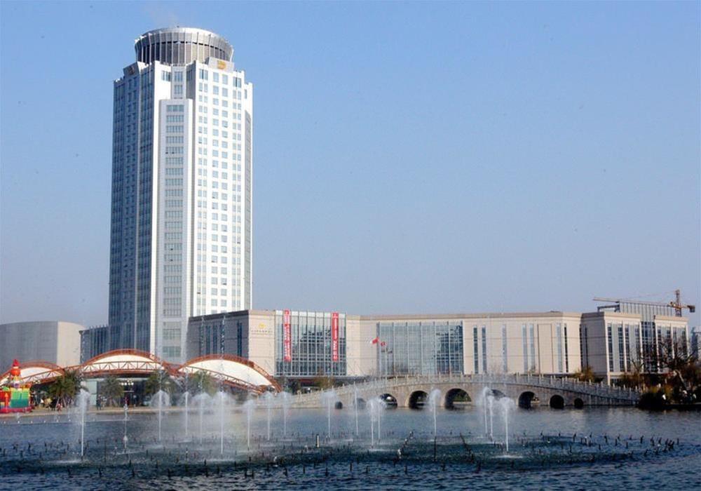 Taizhou Yaoda International Hotel in Taizhou, People's Republic of China