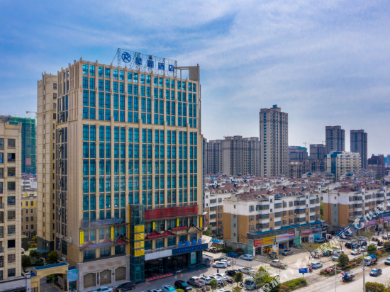 Starway Hotel — hotel in Funan Chengguanzhen