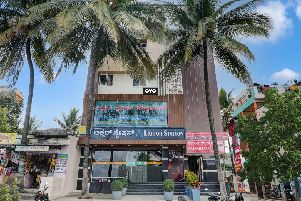 Collection O Utsav Grand in Bengaluru, India