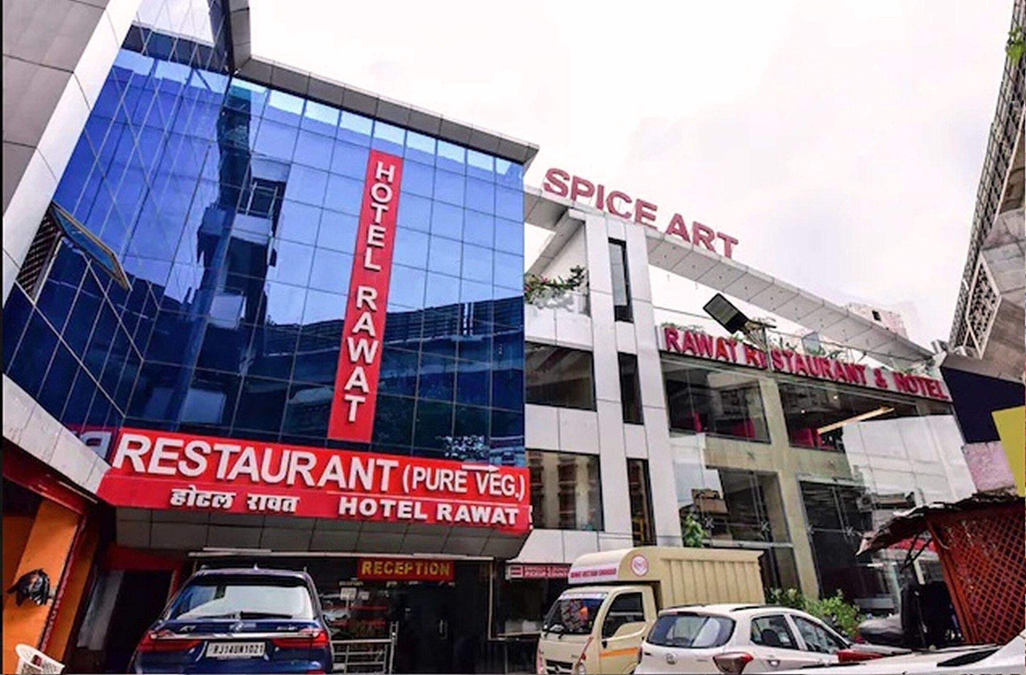 Hotel Rawat in Jaipur, India