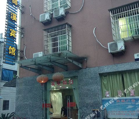 Jinxi Hotel - last minute hotel in Ningbo