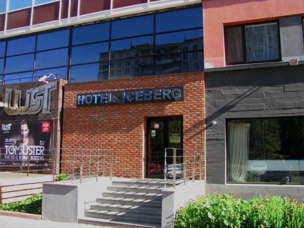 Hotel Iceberg - carbon neutral hotel in Samara