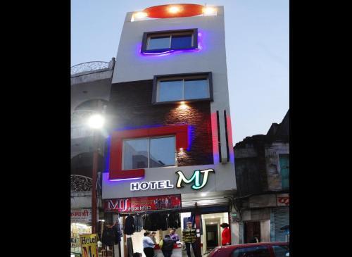 Hotel Mj in Ujjain, India