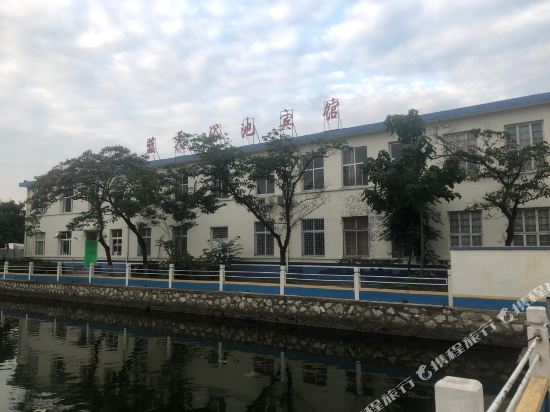 Lantianyuchibinguan — hotel in Kuiju