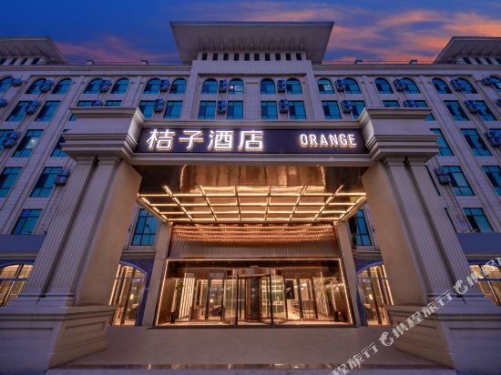 Orange Hotel — hotel in Liaoyuan