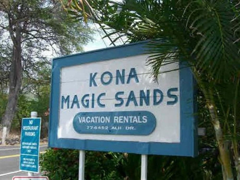 Kona Magic Sands Resort - photo 12