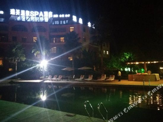 Ruimei Hot Spring Resort in Lianran, People's Republic of China