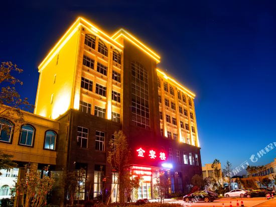 Mingxi Mingzhou Hotel - last minute hotel in Xuefeng