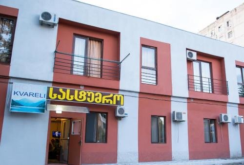 Hotel Kvareli - last minute hotel in Tbilisi