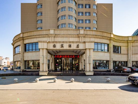 Guo Bin Hotel - carbon neutral hotel in Rizhao