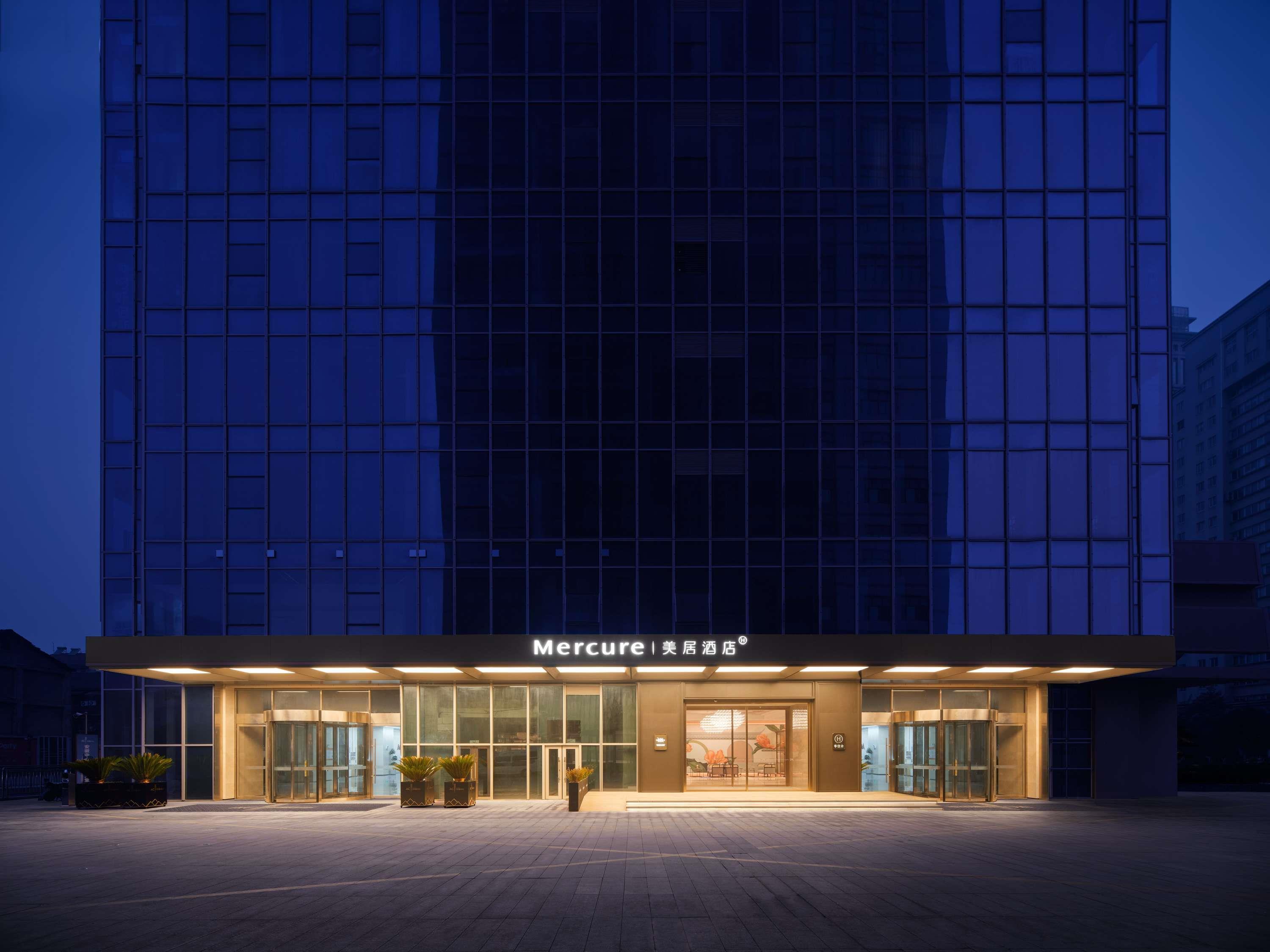 Mercure Hefei City Hall Square — 4-Star Luxury Hotel in Hefei, People's Republic of China