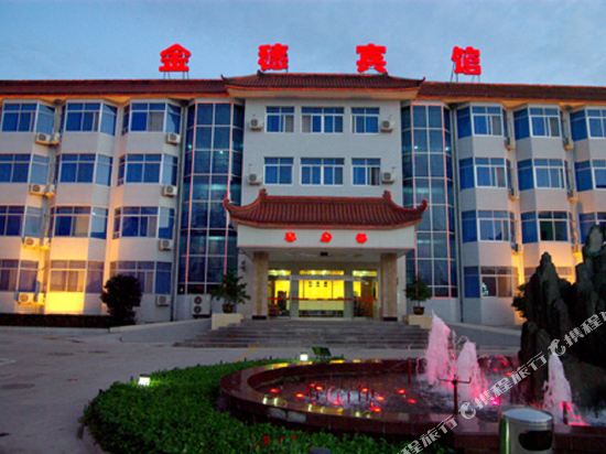 Jinsui Hotel Huashan in Huayin, People's Republic of China