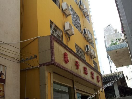 Xiangzishen Hotel — hotel in Zhongxin