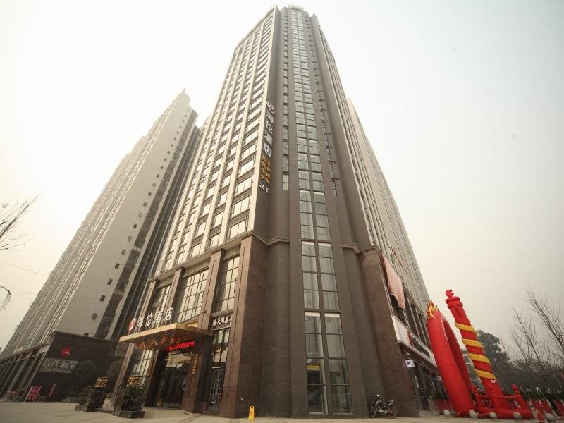 Helen Hotel Chengdu New Convention Centre — 4-Star Luxury Hotel in Chengdu, People's Republic of China