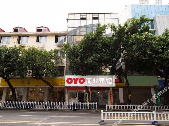 Shangyebinggaun in Fu'an, People's Republic of China