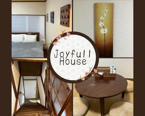 Joyfull House — 4-Star Luxury Hotel in Tokyo, Japan