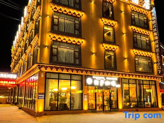 Litang Luobrinka Hotel in Ganzi, People's Republic of China