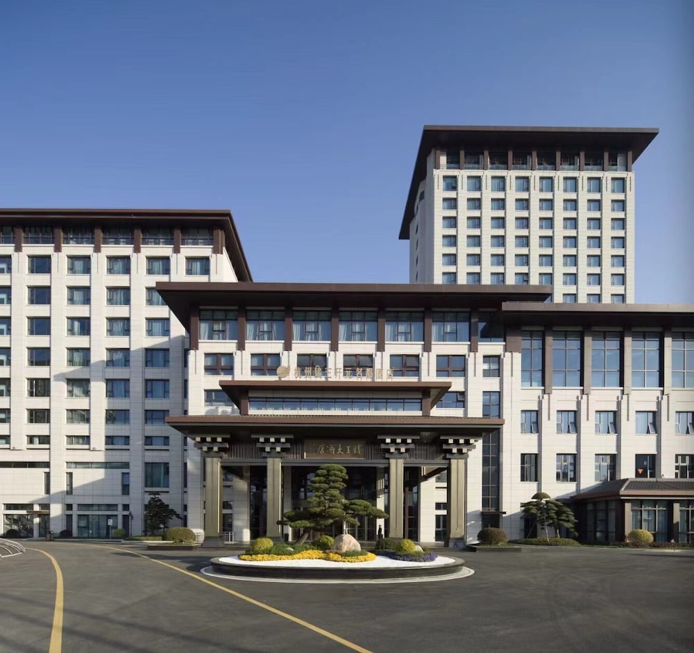 Grand New Century Hotel Linan Hangzhou in Lin'an, People's Republic of China