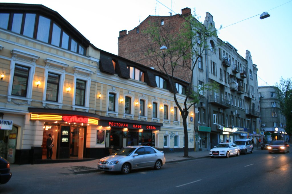 Blues in Kharkiv, Ukraine