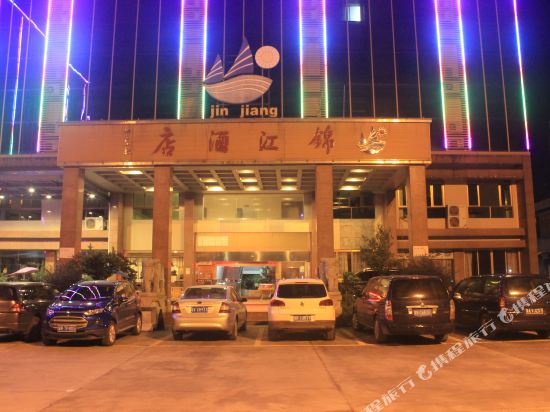 Jinjiang Hotel - last minute hotel in Yingcheng