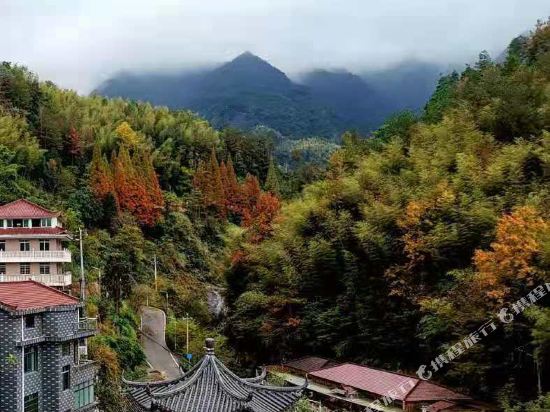 Wu Fu House - last minute hotel in Unknown City