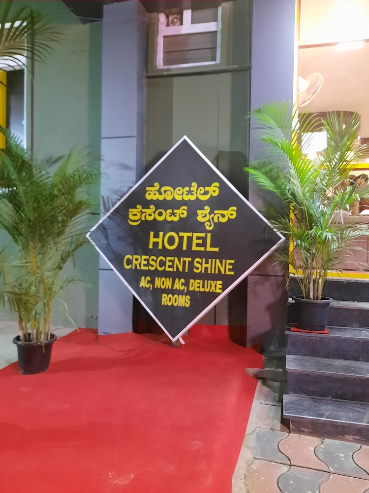 Hotel Crescent Shine - last minute hotel in Bengaluru