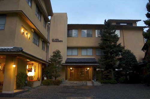 Gujohachiman No Yado Yoshidaya — Gujo