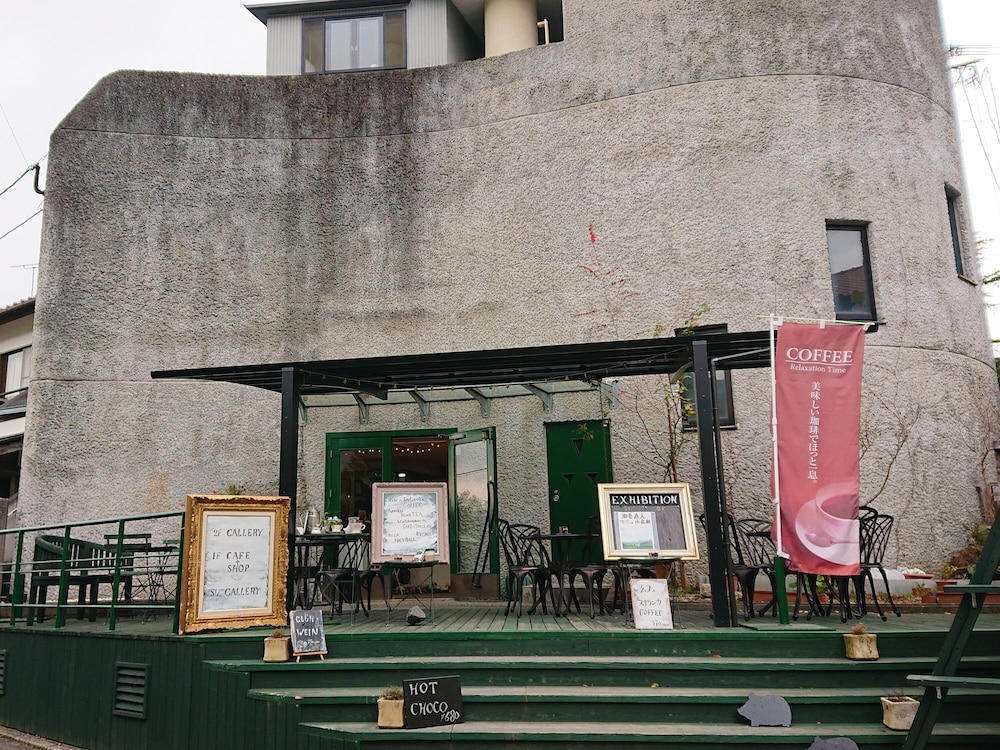 Yufuinbessou Ukezuki in Yufu, Japan