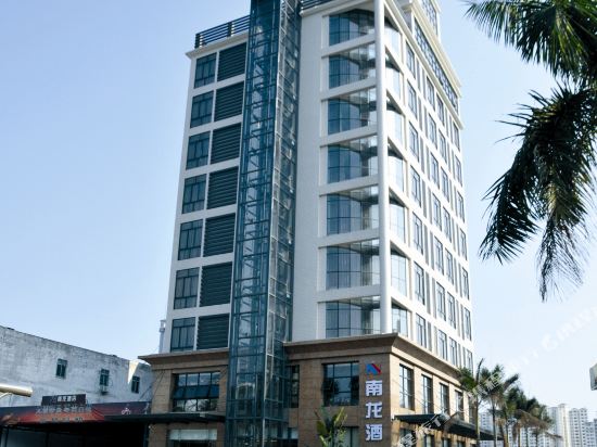 Nanlong Hotel - last minute hotel in Qionghai