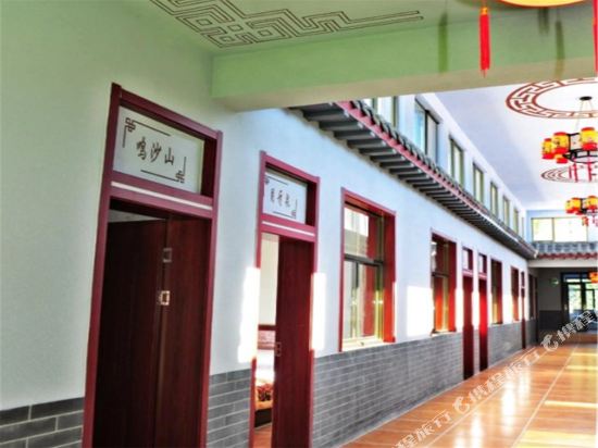 Jing Quan couityaid - last minute hotel in Unknown City