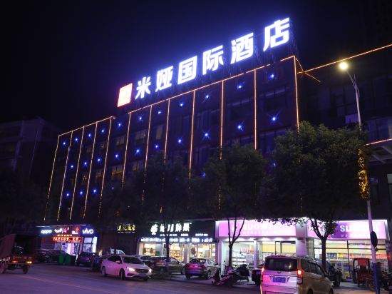 Mia International Hotel in Cili, People's Republic of China
