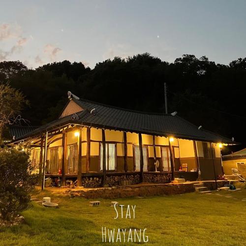 Damyang Hwayang in Damyang, South Korea