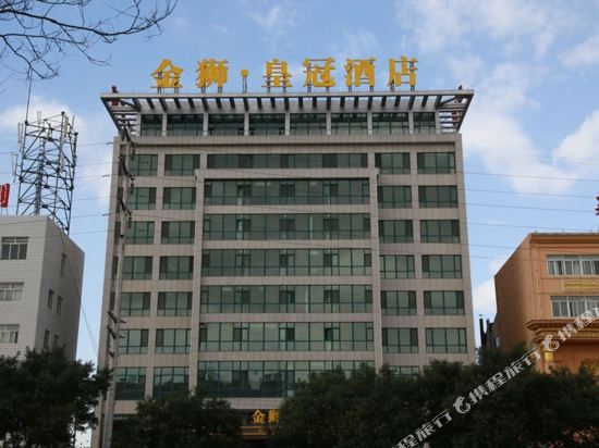 Golden Lion Crown Hotel in Chifeng, People's Republic of China