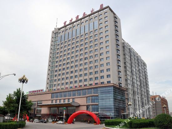 Yucai Hotel - last minute hotel in Baoji