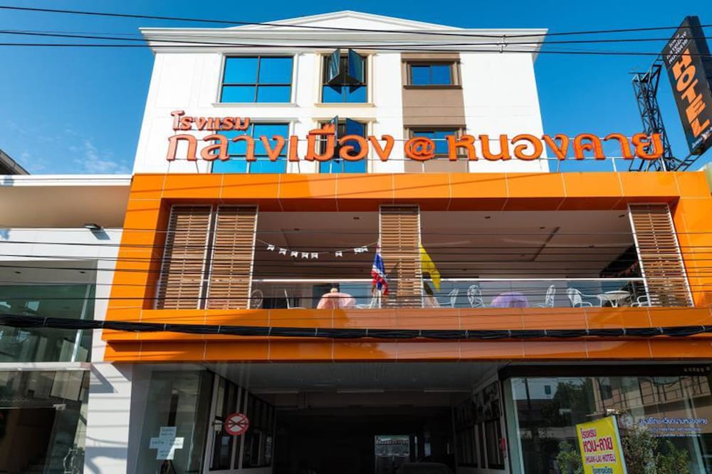 Klang Muang at Nongkhai Hotel in Nong Khai, Thailand