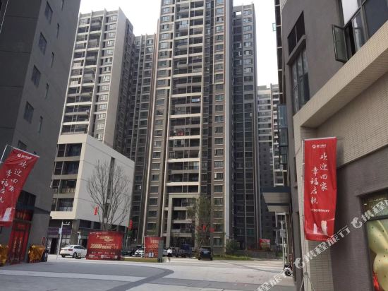 Xiangsu Hotel - last minute hotel in Jiangmen