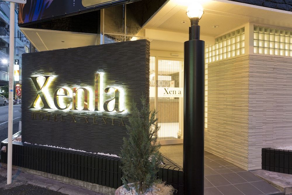 Xenia Umeda - last minute hotel in Osaka