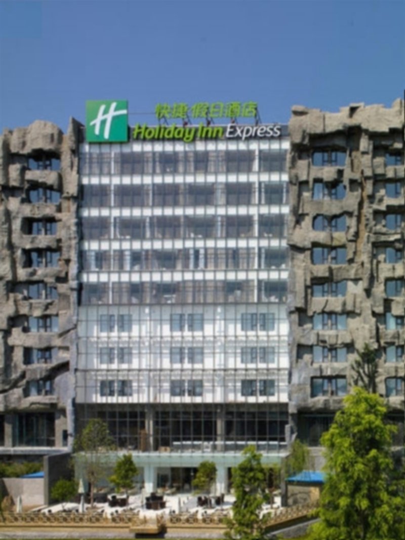 LeafIN Hotel Beijing Minzuyuan l Bird's Nest — hotel in Beijing